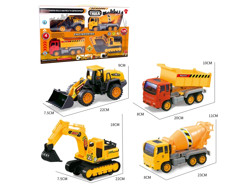 FRICTION CONSTRUCTION CAR 4PCS - HP1161598