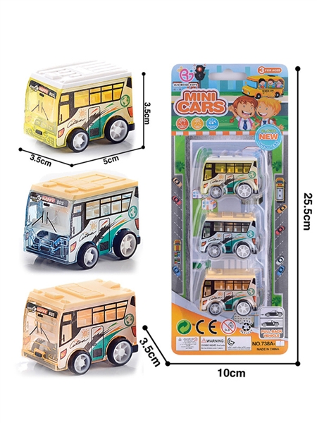 PUCK BALL CAR - HP1161611