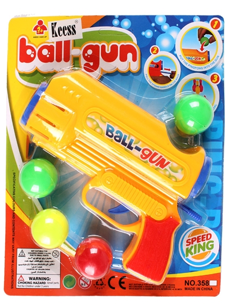 PING-PONG GUN 3COLOR - HP1161618