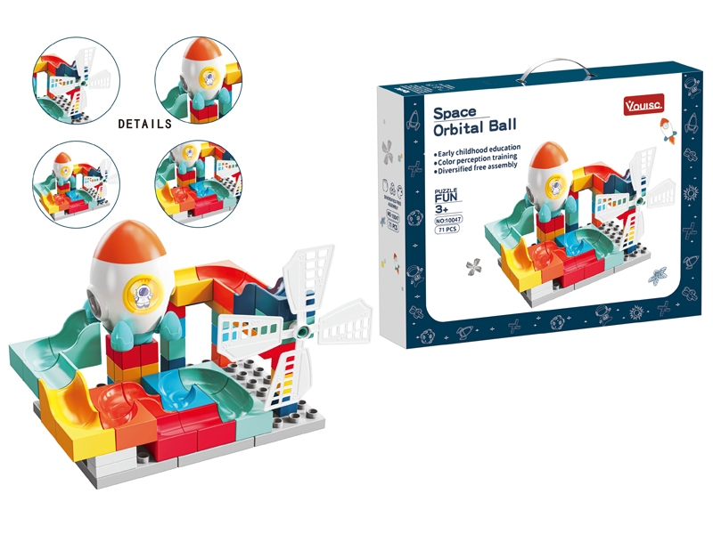 BUILDING BLOCKS 71PCS - HP1161627