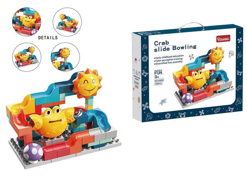 BUILDING BLOCKS 105PCS - HP1161628