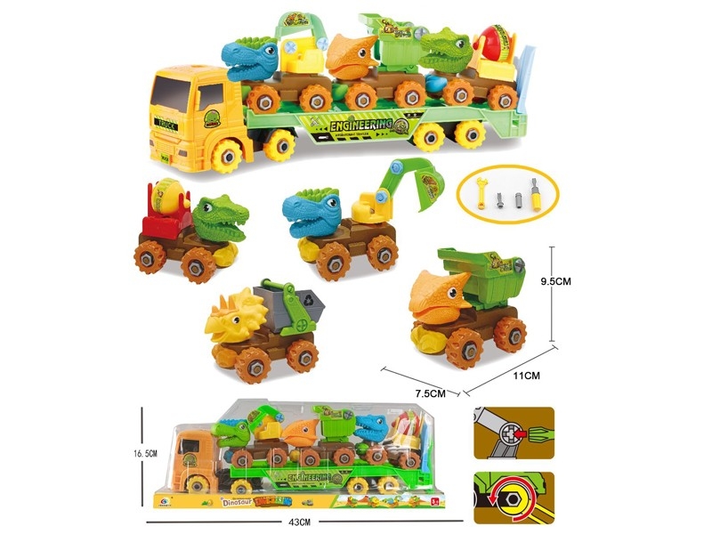 ASSEMBLE FREE WAY CONSTRUCTION CAR - HP1161642