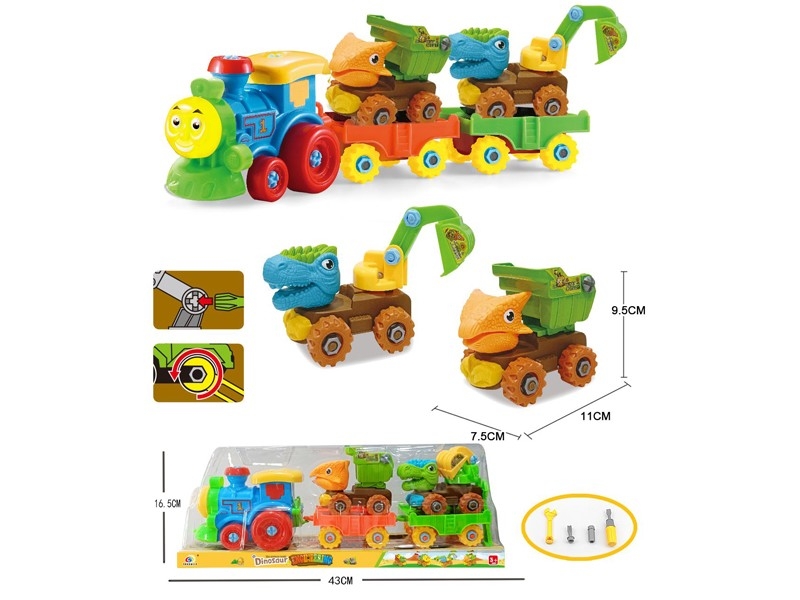 ASSEMBLE FREE WAY CONSTRUCTION CAR - HP1161643