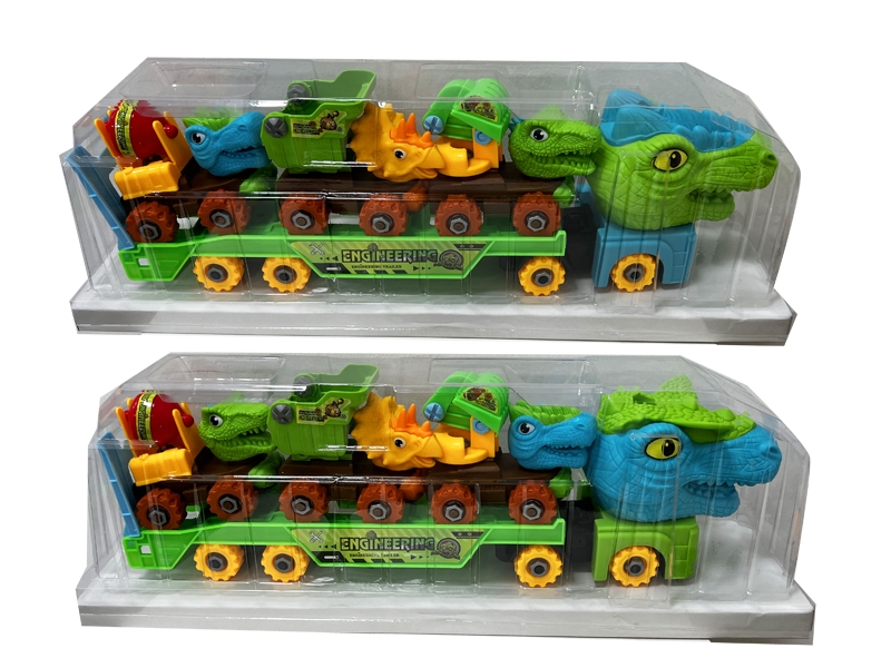 ASSEMBLE FREE WAY CONSTRUCTION CAR，BLUE/GREEN - HP1161656