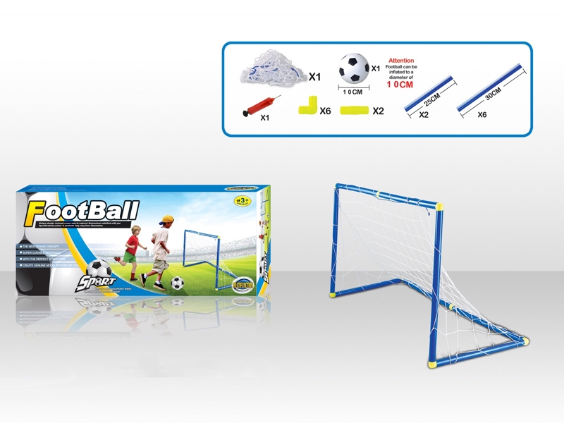 FOOTBALL SET W/10CM BALL - HP1161666