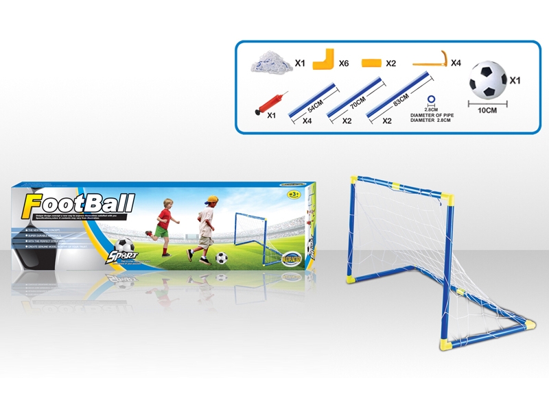 FOOTBALL SET W/10CM BALL - HP1161667