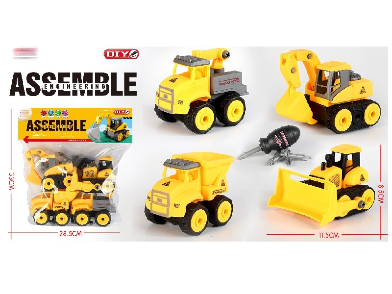 ASSEMBLY FREE WAY CONSTRUCTION CAR 4PCS/4ASST - HP1161670