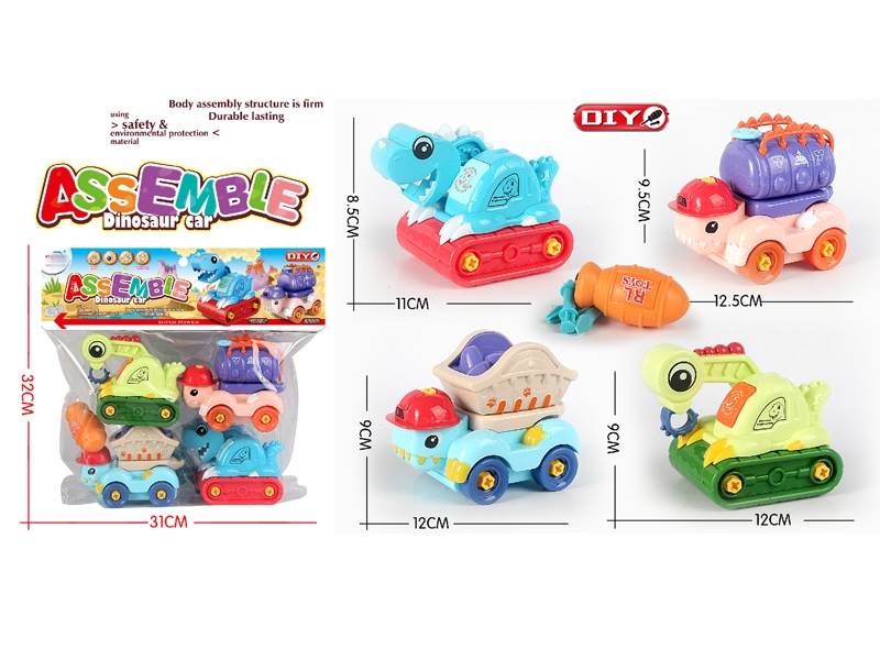 ASSEMBLY FREE WAY DINOSAUR CAR 4PCS/4ASST - HP1161681