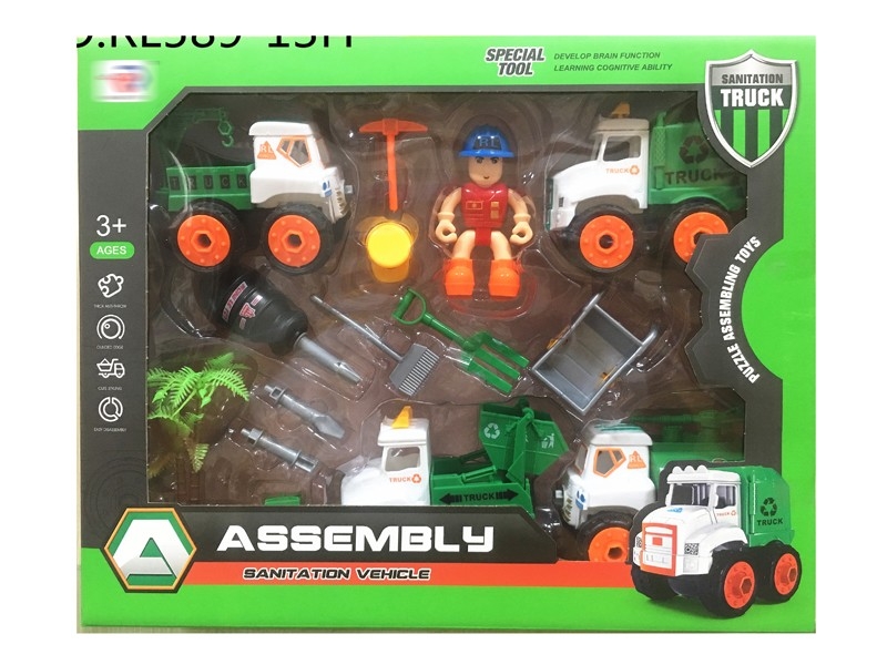 ASSEMBLY FREE WAY SANITATION TRUCK - HP1161690