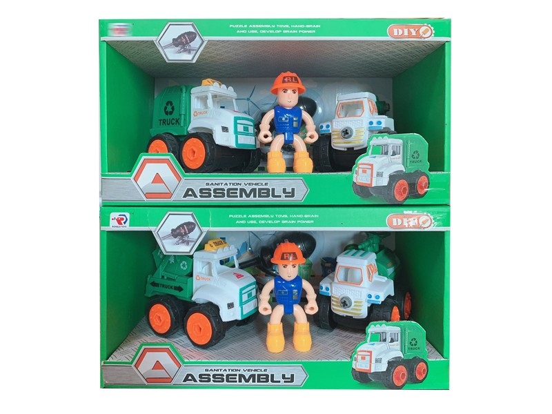 ASSEMBLY FREE WAY SANITATION TRUCK - HP1161693