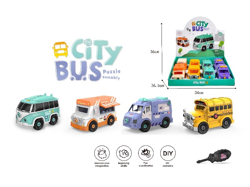 ASSEMBLY FREE WAY SCHOOL BUS 8PCS/DISPLAY BOX - HP1161698
