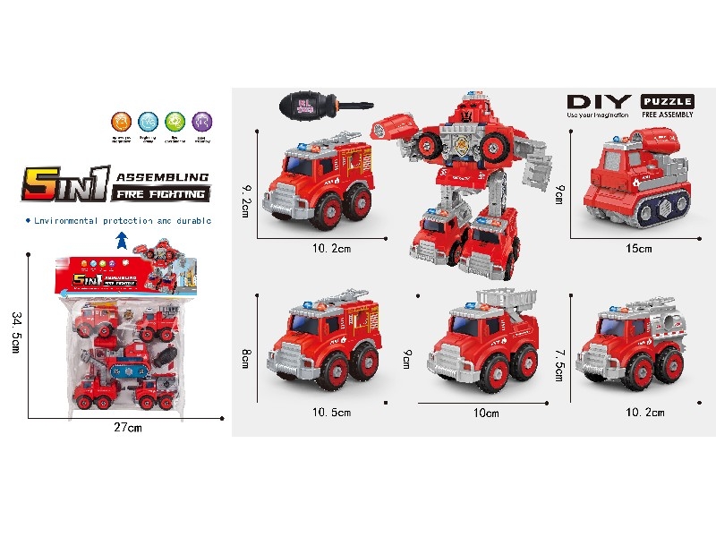 ASSEMBLY FREE WAY FIRE ENGINE 5PCS - HP1161700