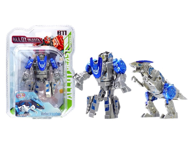 DIE-CAST TRANSFORMER SET - HP1161745