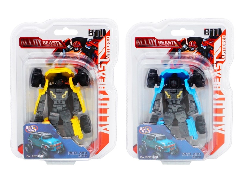 DIE-CAST TRANSFORMER SET - HP1161755