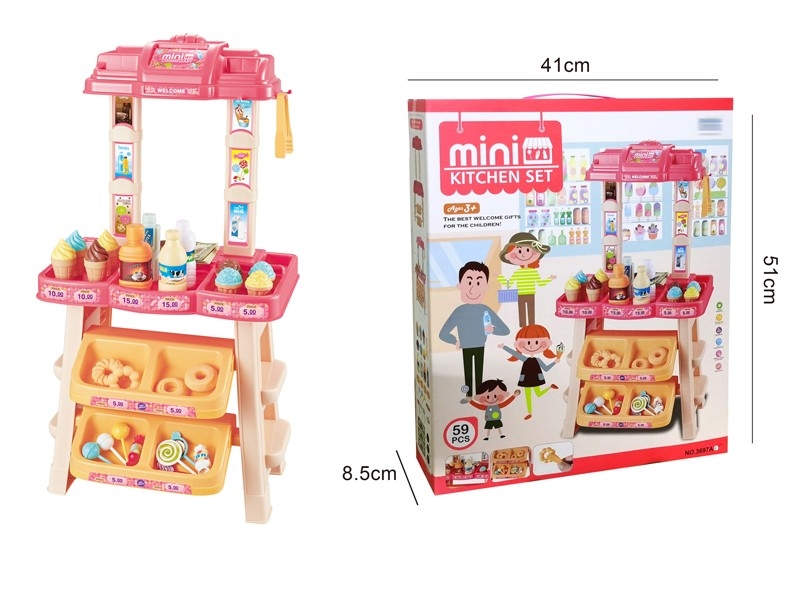 KITCHEN SET - HP1161770