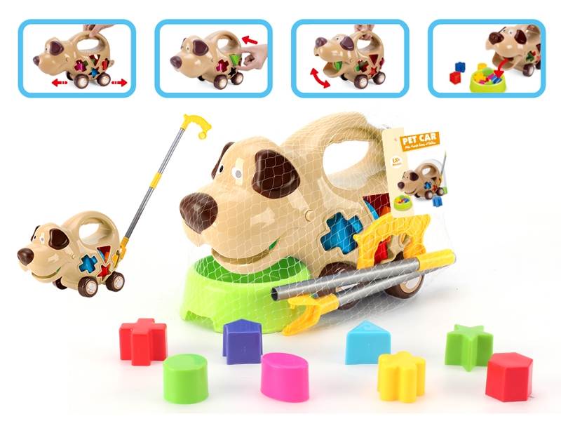 INTELLIGENCE BLOCKS CAR - HP1161791