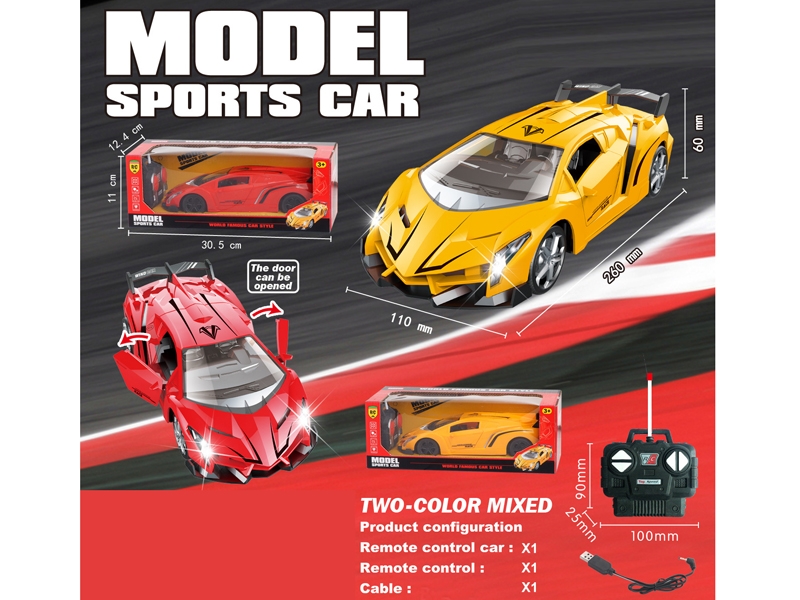 R/C CAR W/LIGHT & USB,RED/YELLOW - HP1161808