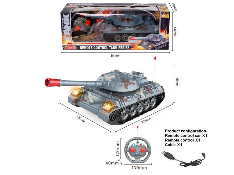 4 FUNCTION R/C CAR W/LIGHT & MUSIC & USB - HP1161810