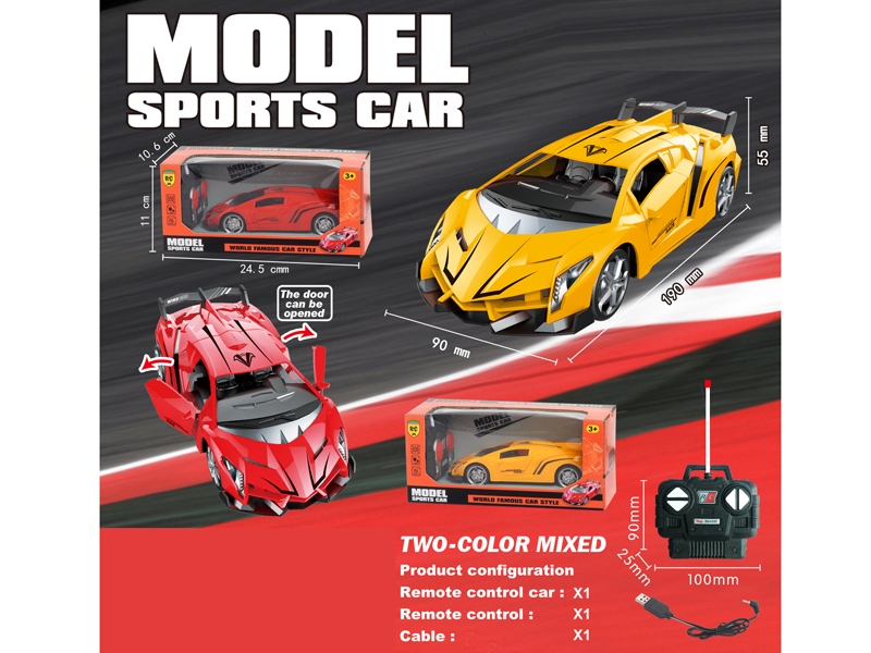 4 FUNCTION R/C CAR，RED/YELLOW - HP1161811