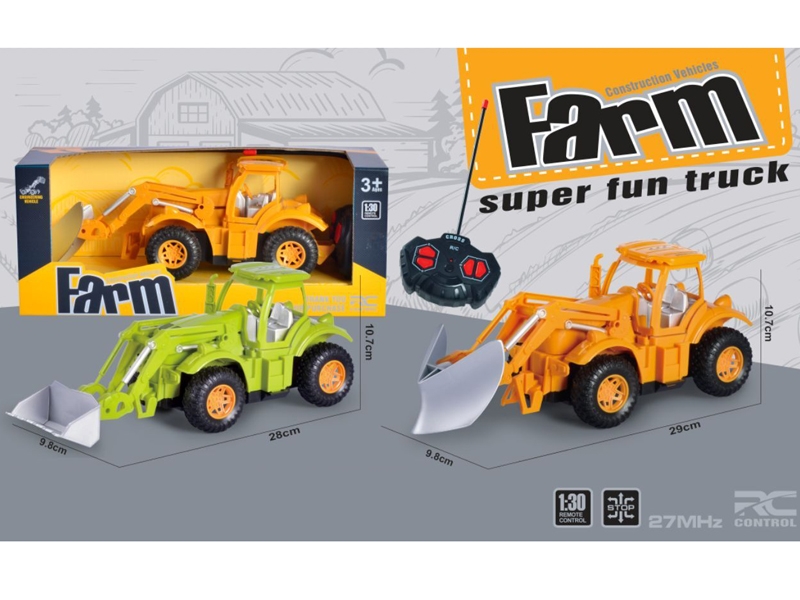 4 FUNCTION R/C CONSTRUCTION CAR，YELLOW/GREEN - HP1161919