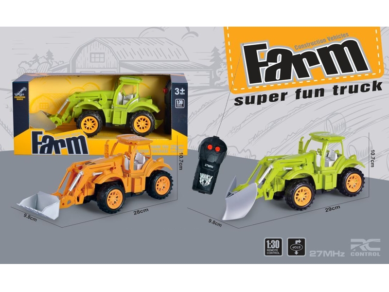 2 FUNCTION R/C CONSTRUCTION CAR，YELLOW/GREEN - HP1161920