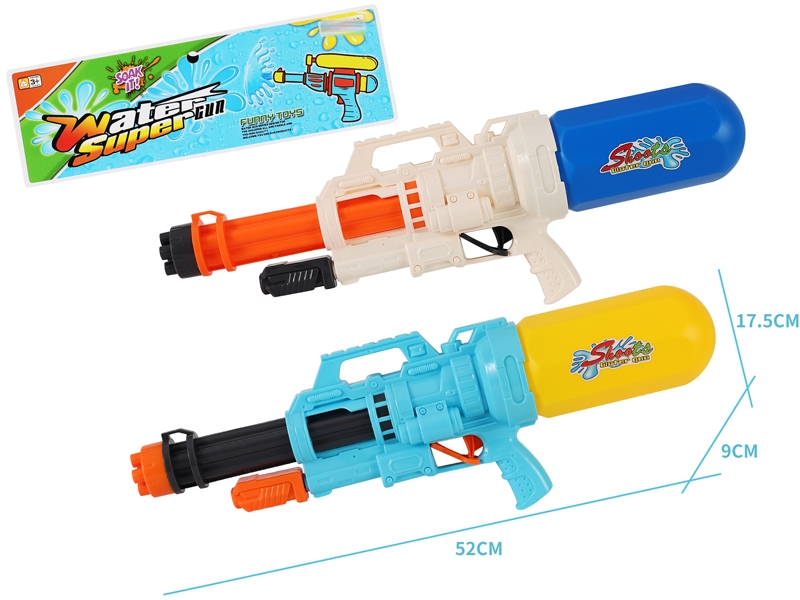 WATER GUN WHITE/BLUE - HP1161921