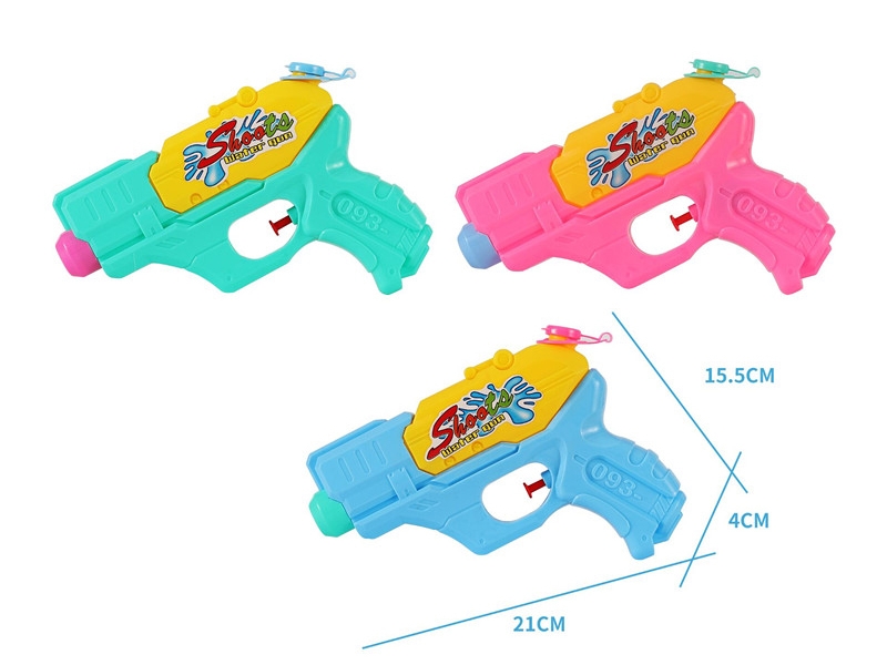 WATER GUN RED/GREEN/BLUE - HP1161922