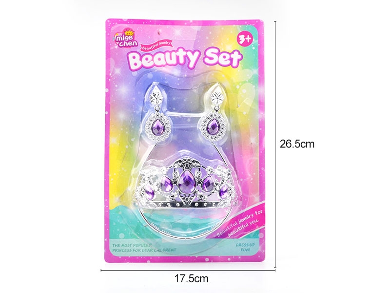 BEAUTY SET - HP1161951