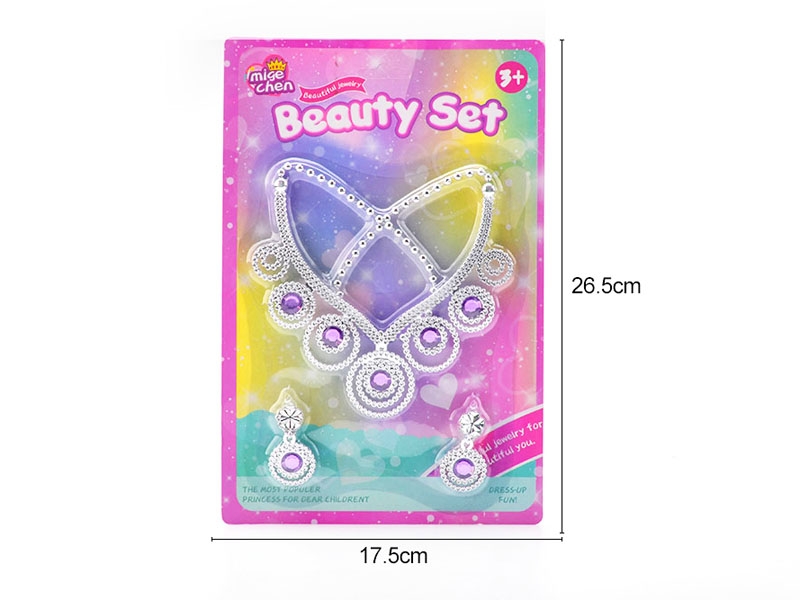 BEAUTY SET - HP1161954