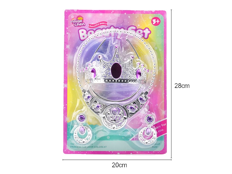 BEAUTY SET - HP1161956