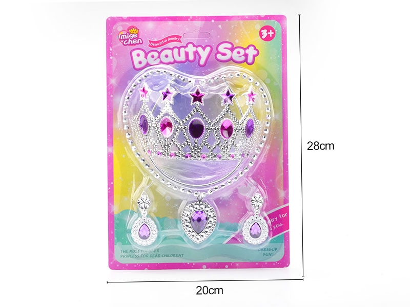 BEAUTY SET - HP1161957