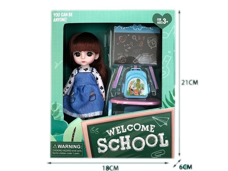 6寸关节3D眼精品娃娃带配件/实身 - HP1162068