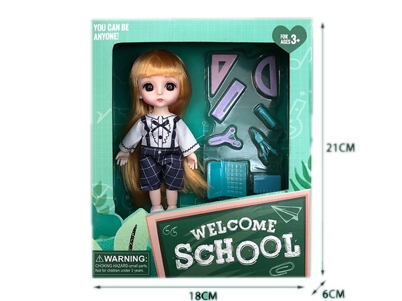 6寸关节3D眼精品娃娃带配件/实身 - HP1162070