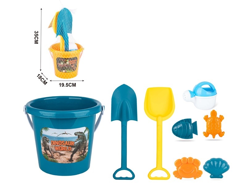 BEACH SET 8PCS - HP1162091