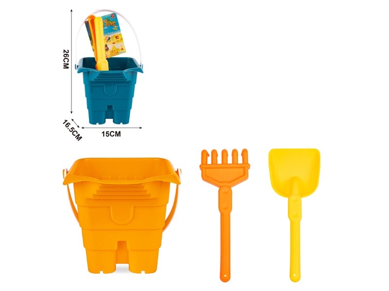 BEACH SET 3PCS - HP1162094