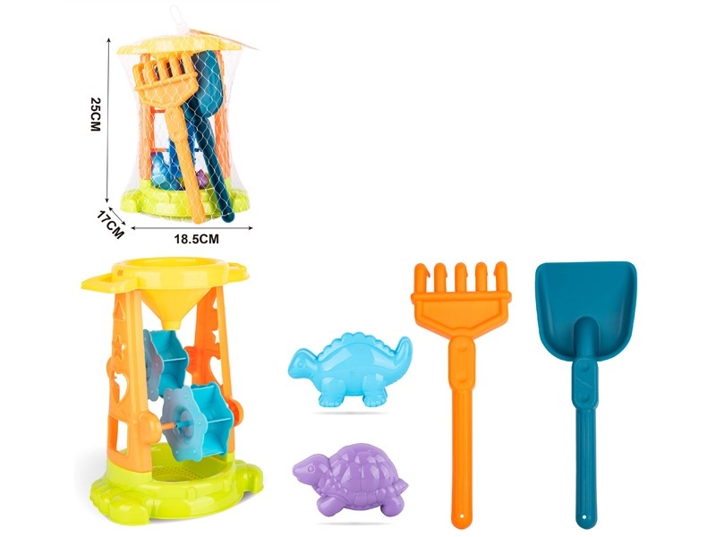 BEACH SET 5PCS - HP1162107