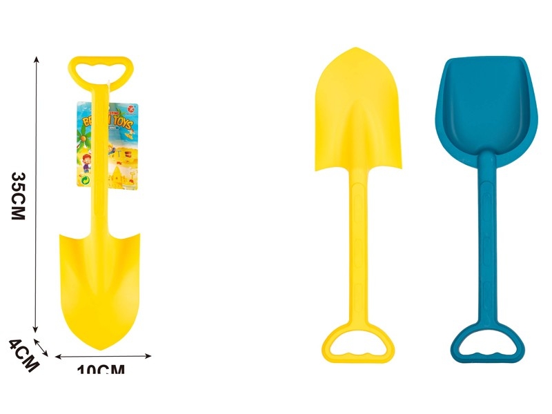 BEACH SET 1PCS - HP1162108