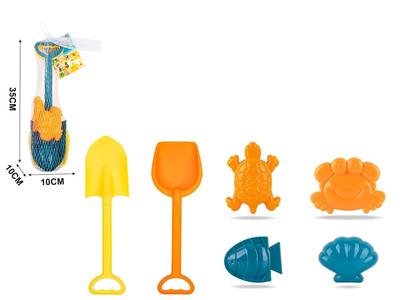 BEACH SET 6PCS - HP1162109