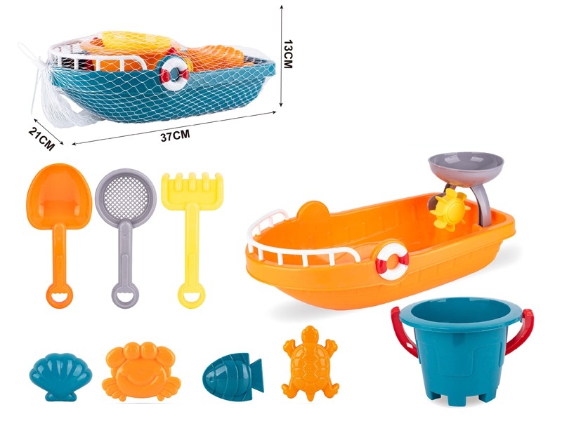 BEACH SET 9PCS - HP1162110