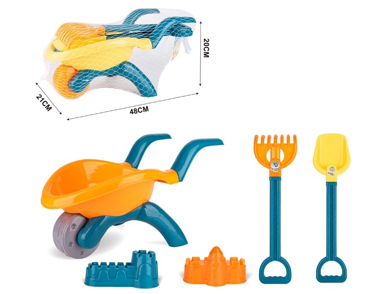 BEACH SET 5PCS - HP1162112