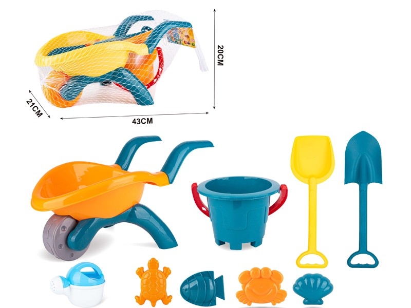 BEACH SET 9PCS - HP1162113