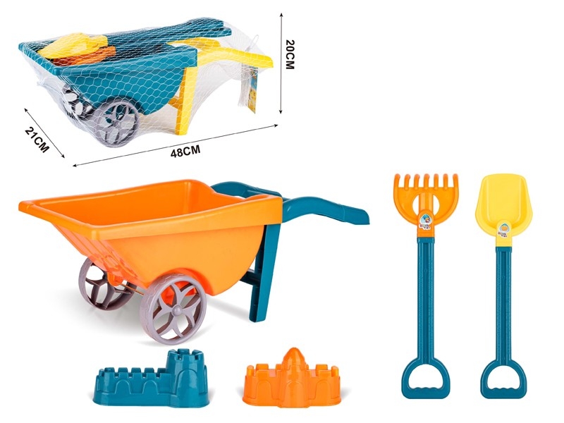 BEACH SET 5PCS - HP1162114
