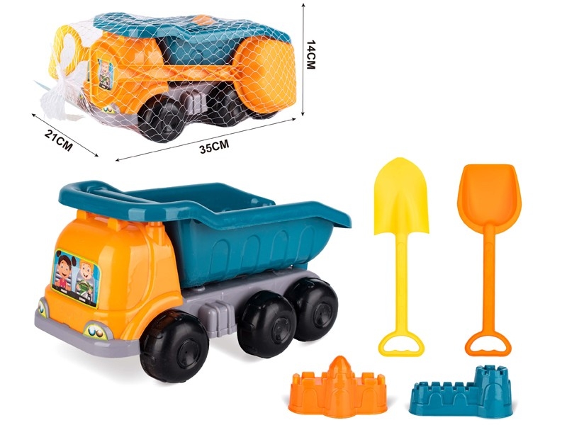 BEACH SET 5PCS - HP1162119