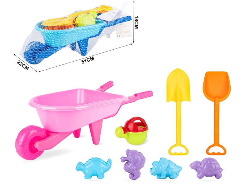 BEACH SET 8PCS - HP1162121