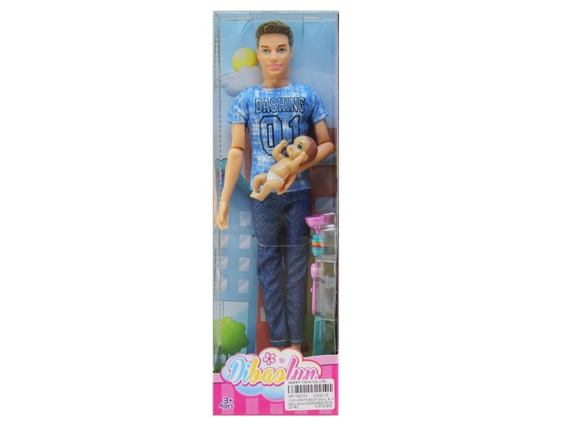 11.5寸关节男人带娃娃 - HP1162133