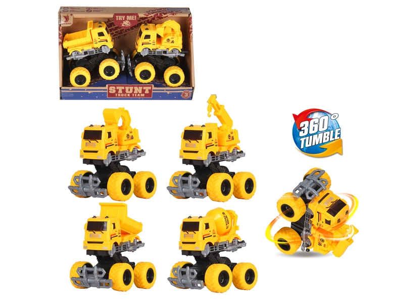 FRICTION TRUCK - HP1162157