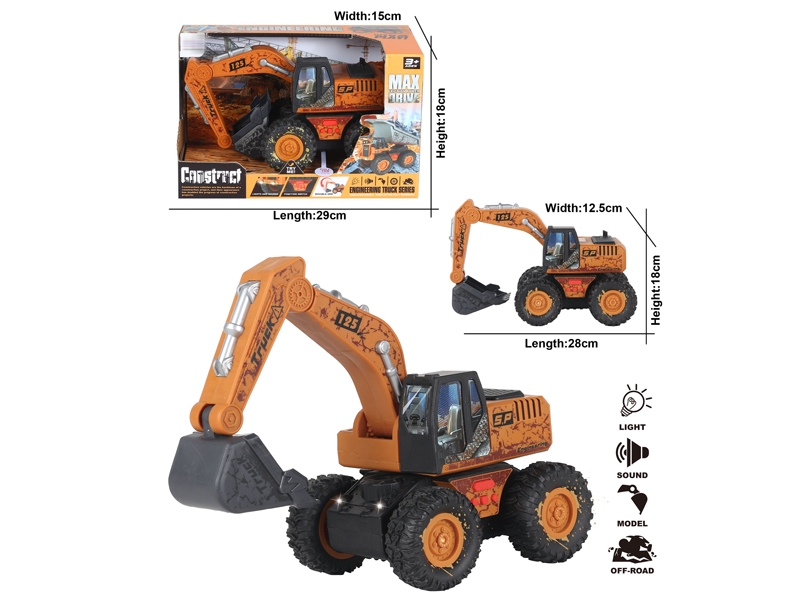 FRICTION TRUCK W/IC & LIGHT - HP1162159