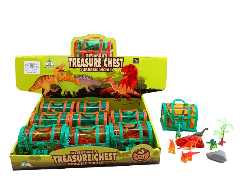 DINOSAUR SET 9 PCS IN ONE BOX - HP1162167