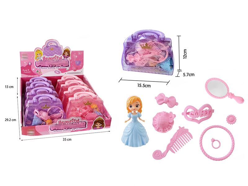 BEAUTY SET 8 PCS IN ONE BOX - HP1162168