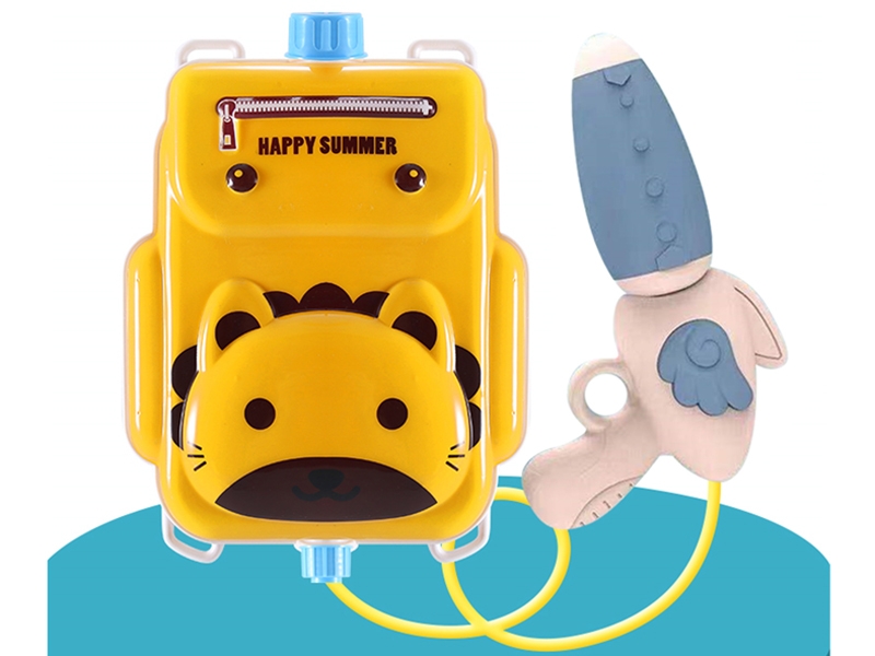 WATER GUN - HP1162221